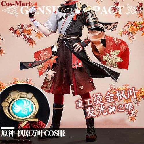 Genshin Impact Kaedehara Kazuha Cosplay Costume Fashion Handsome Battle Kimono Uniform Activity Party Role Play Clothing S-XL