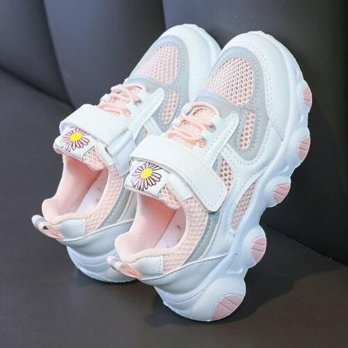 Girls Sneakers Fashion Weaving Mesh Running Shoes Comfortable Lace-Up Kids Sports Shoes Retro Old Dad Shoe Designer Women Shoe