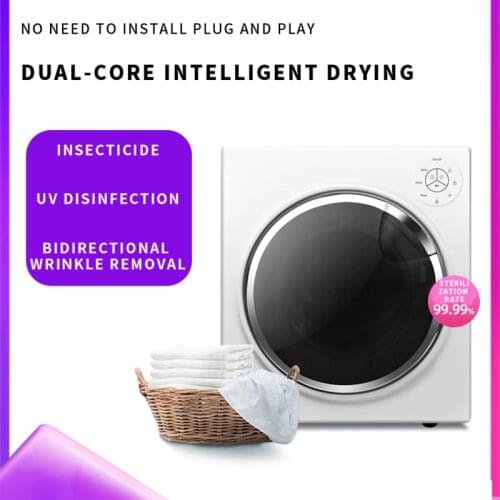 GYJ60-98 Dryer Household Quick-Drying Clothes Automatic Drying Machine Small Air Drying Machine 6kg Drum Clothes Dryer