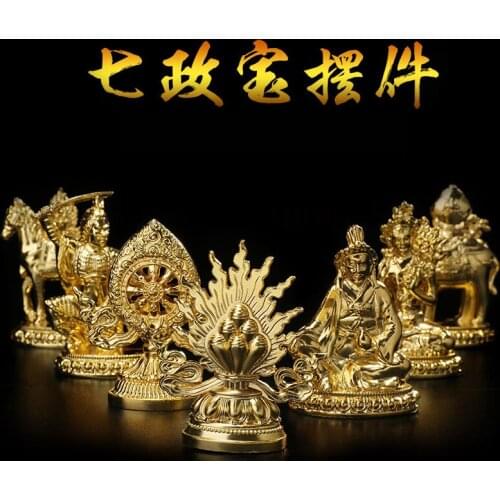 Seven Kings of Treasure Wheel Decorations Buddha Hall Lucky Tantric Gilded
