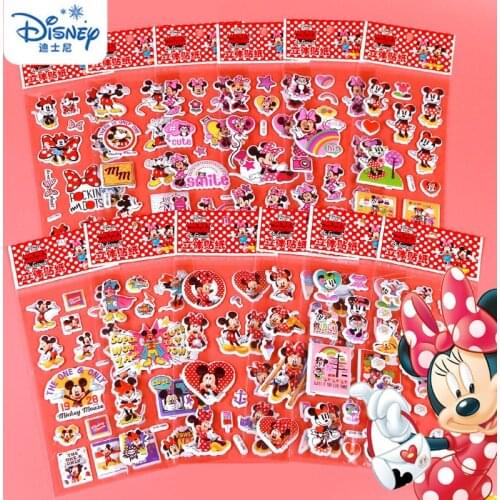 12pcs Different 3D Puffy Bulk Stickers Disney Frozen Mickey Minnie Princess Bubble sticker Cartoon Kids Action Figure Dolls Toys