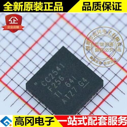 5pieces CC2541F256RHAR CC2541 QFN40 TI