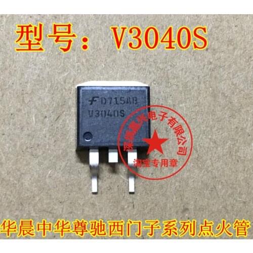 50PCS/LOT V3040S ISL9V3040S3ST ISL9V3040S3 ISL9V3040S D2PAK TO263 car transistor new stock offer