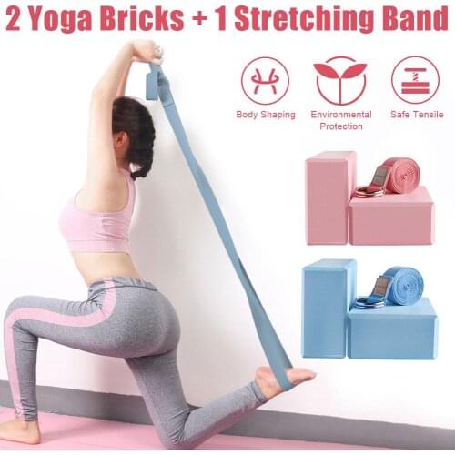 EVA Yoga Block Set Exercise Workout Fitness Brick Bolster Stretch Belt Aid Gym Pilates Training Body Shaping Fitness Equipment