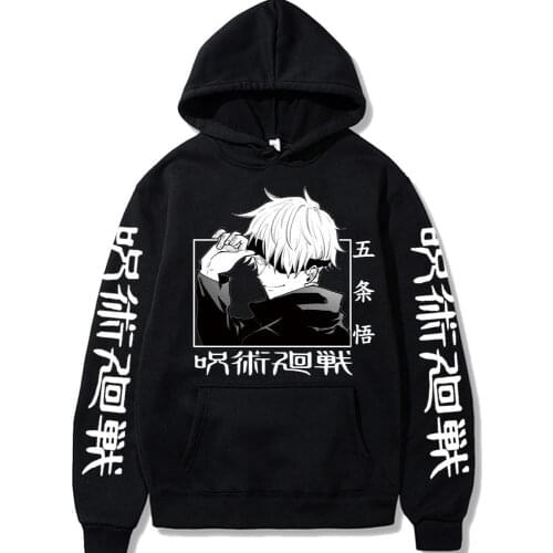 Jujutsu Kaisen Anime Hoodie Long Sleeve Loose Men/Women Pullover Harajuku Streetwear Hoody Hip Hop Unisex