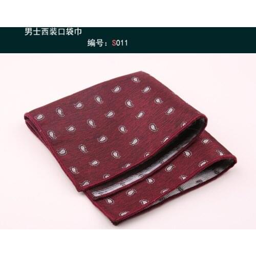 Mens suit pocket square burgundy brown jacquard suit chest scarf handkerchief scarf small square business Korean version
