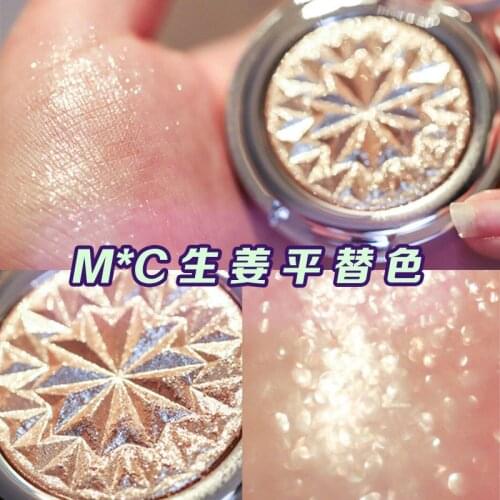 Face Makeup Glow Highlighter Palette Powder Shimmer Bronzer Contour Festival iluminador Cream Highlighter Makeup Blush Cosmetic