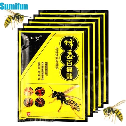40pcs Sumifun Bee Venom Pain Relief Patch Lumbar Spine Rheumatoid Neck Shoulder Body Sprain Orthopedic Arthritis Plasters D5492