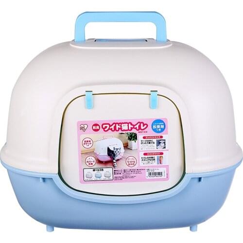 Cat Litter Pan Anti Splash Cat Litter Fully Enclosed Cat Litter Pan Large Space Extra Large Cat Toilet