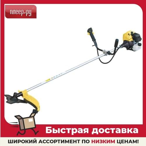 Hanskonner Lawn Mowers