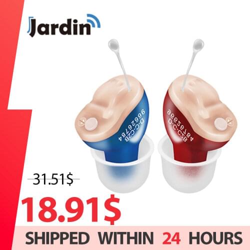 JARDIN Headphone Amplifiers