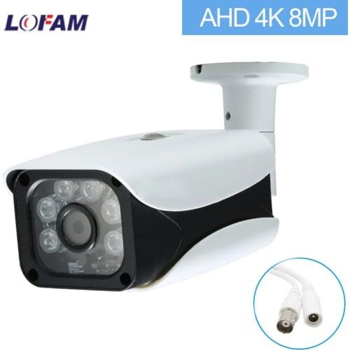 HD 4K Security AHD Camera Home Face Detection Night Vision Waterproof Outdoor 5MP 8MP AHD BNC CCTV Video Surveillance Camera