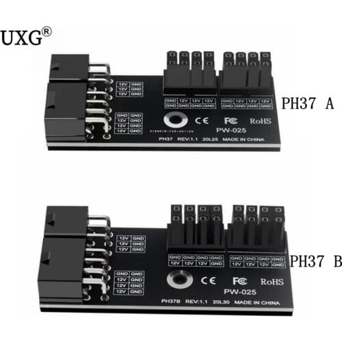 PH37 A B GPU graphics card N card A card power steering connector 8+8 power supply adapter board 6+8p power supply adapter