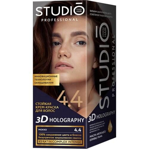 STUDIO PROFESSIONAL Hair Care