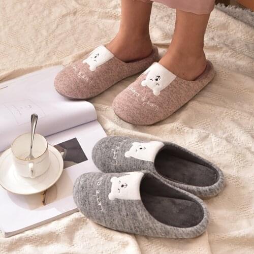 Cartoon Bear Slippers For Men And Women Japanese Style Winter Warm Indoor Home Slippers Couples Bedroom Soft Plush Flat Slipper