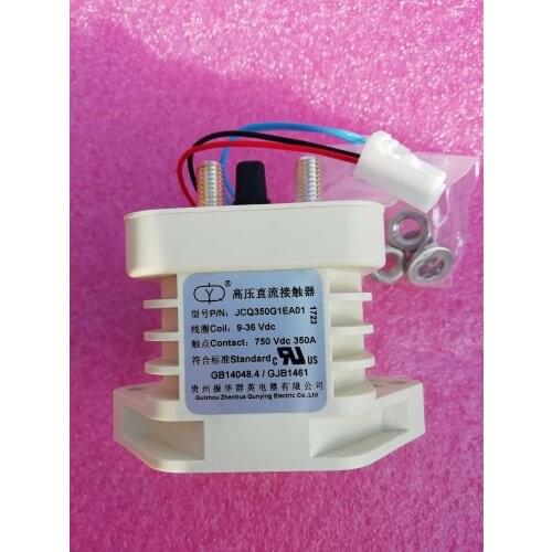 High Voltage DC Contactor Contact 750VDC250A Coil 9-36V JCQ250D1DA01