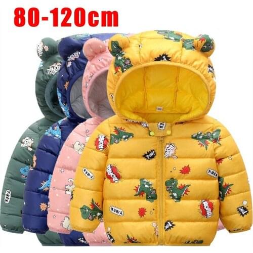 Детские куртки и пальто Yoleo China At AliExpress