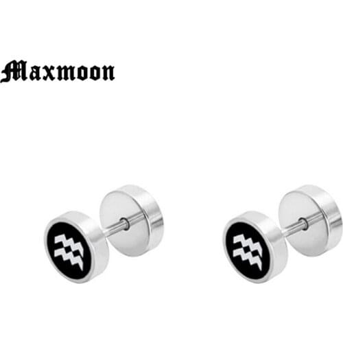 Maxmoon Fashion Black Silver Color Stainless Steel Earrings Women Mens Barbell Dumbbell Punk Gothic Stud Earring For men