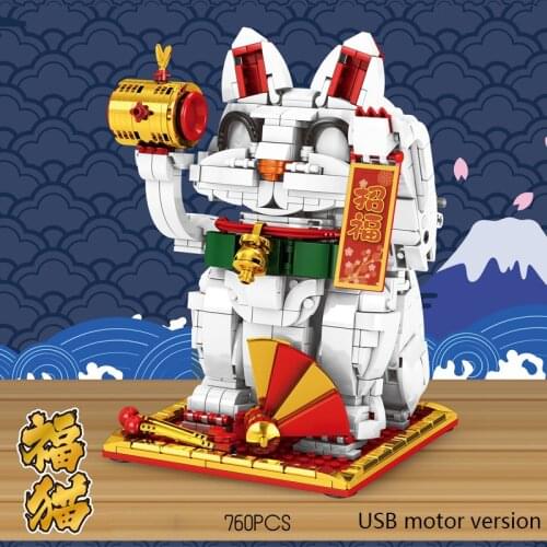 2020 technic blocks Robot Constructor Lucky Cat Creative Animal DIY Model with Motor Children Electric Building Block Toy Gift