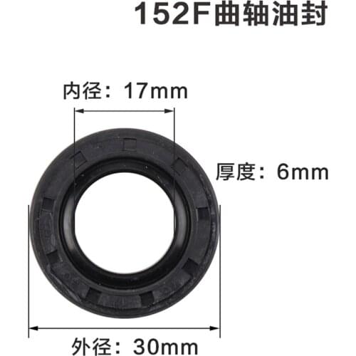 Gasoline Generator Pump Power Accessories 168/170f2/3kw5/6.5/8kw Crankcase Oil Seal