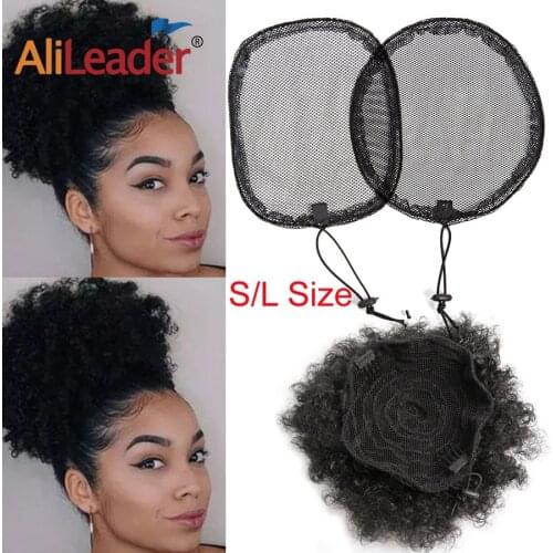 AliLeader 2 PCS/Lot Ponytails Net for Make Bun Accessories DIY Hair Net for Making Ponytail Afro Bun Wig Caps Hairnets