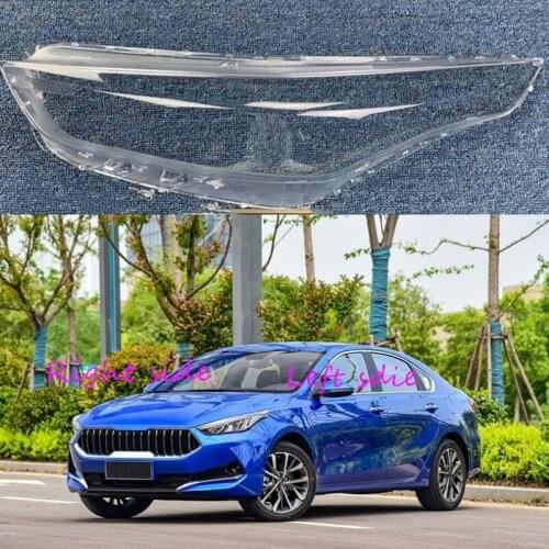 Car Headlamp Lens For Kia K3 2019 2020 Car Headlight cover Headlamp Lens Auto Shell Cover