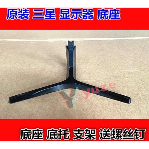 Original For SAMSUNG C24F396FHU C27F396FHU BASE NECK BN96-40314A BN96-39763A monitor tsec Stand Legs LC27F396FHU LC24F396FHU