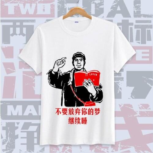 Мужские футболки OSMIUM China At AliExpress