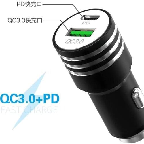 3.4A car charger adapter - with fast charging technology - compatible with Apple iPhone, Android, tablet or other USB devices