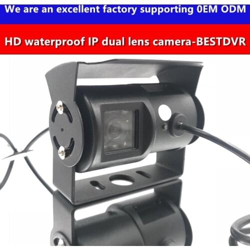 BESTDVR new HD car camera dual lens ahd1080p waterproof IP68 school bus monitoring probe factory front and rear binocular camera