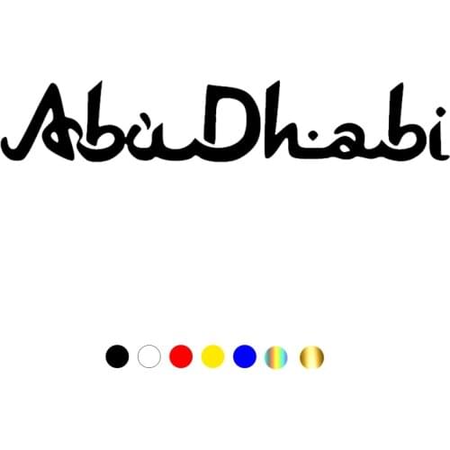 CS-10593# Vinyl Decal Abu Dhabi Car Sticker Waterproof Auto Decors on Truck Bumper Rear Window