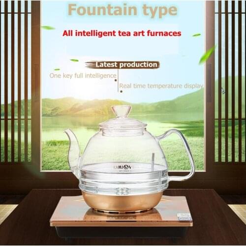 KAMJOVE Electric Teapots China
