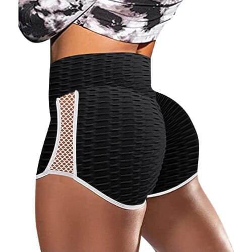 High Waist Sports Shorts Womens Mesh Patchwork Biker shorts Hip Lifting Workout Leggings Fitness Sports Running Sportswear
