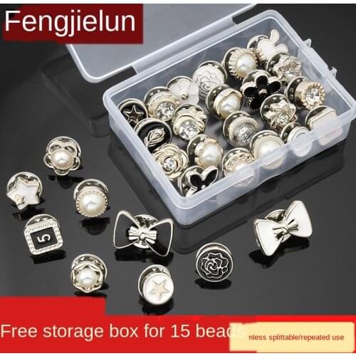 Wonderlife Nail Korean-Style Anti-Exposure Buckle Button Shirt Hidden Brooch Clothes Button Pearl Fixed Seam-Free Button Shirt