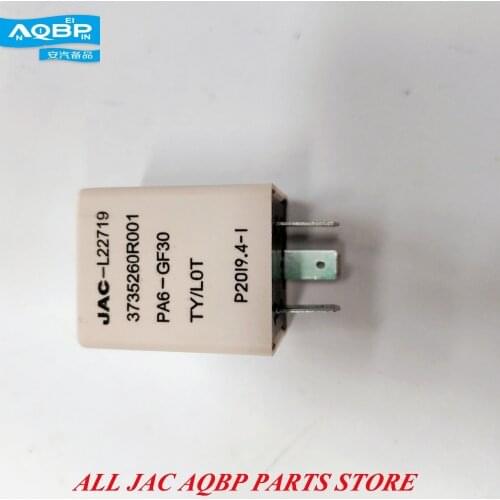 Automatic door lock Switches Relays OE Number 3735260R001 for JAC Sunray Car Relays