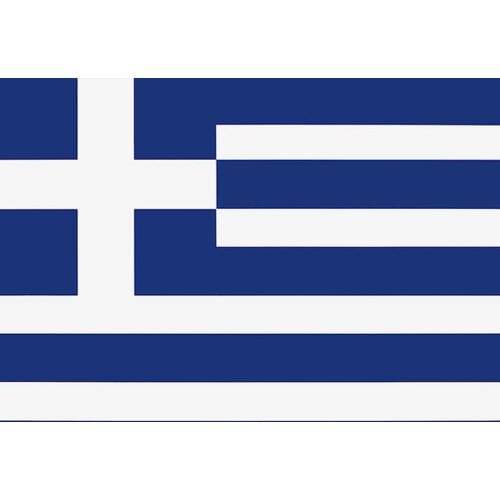 Greece 200 Drachmai, 1996 P-204, UNC Original Note for Collection