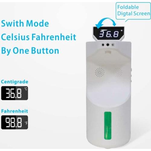 Intelligent induction infrared thermometer with spray and drip function for household factory office bracket temperature measuri