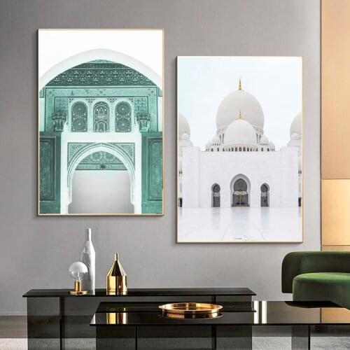 Canvas Painting Allah Islamic Architecture Wall Art Moroccan Door Mosque Muslim Poster Print Wall Picture for Living Room Decor