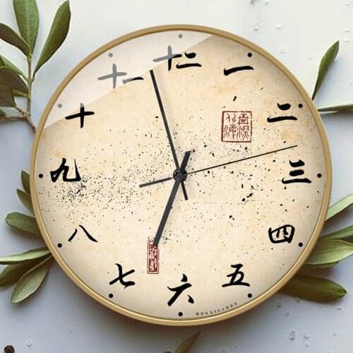 Chinese Luxury Wall Clock Personality Novelty Wall Clock Minimalist Creative Orologio Da Parete Clocks Wall Home Decor BL50WC