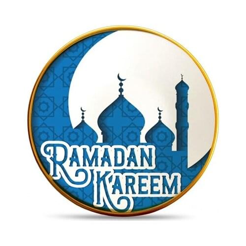 Majida Service Plate 6 Pieces 25 Cm Mahal