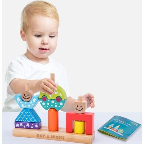 The new sun and moon day and night childrens building puzzle creative toy multi-functional building scenario