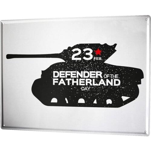 SINCE 2004 tin Shield Retro Motive Fatherland Defender