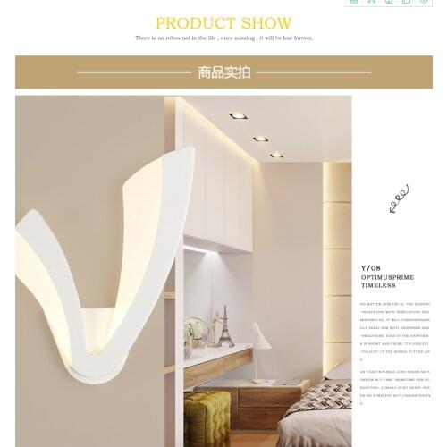 Modern Minimalist Creative Acrylic Decorative Wall Lamp