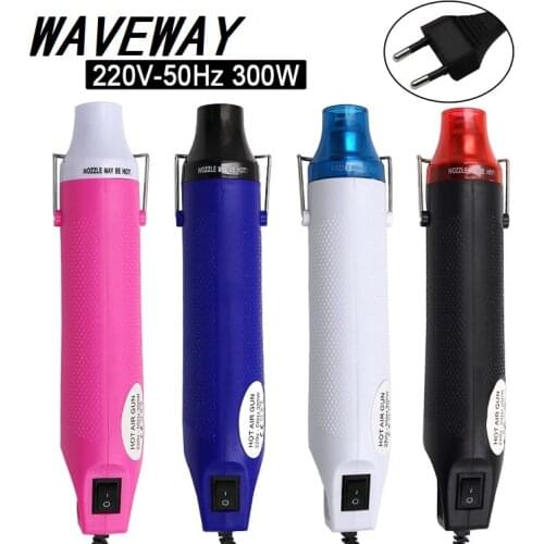 220V Using Heat Gun Electric Power tool hot air 300W temperature DIY Gun with supporting seat Shrink Plastic DIY tool color