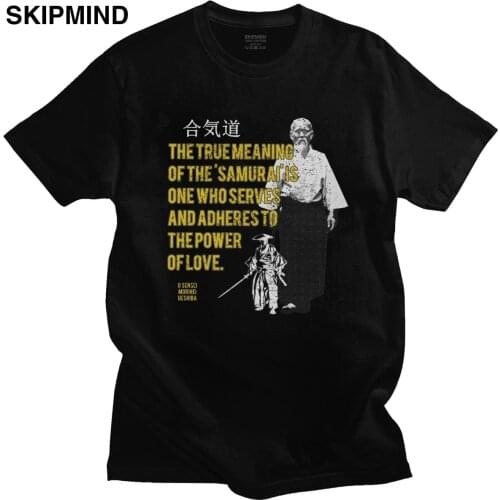 Vintage Japanese Aikido T-shirt Men Morihei Ueshiba O Sensei Tshirt O-neck Short Sleeve The true meaning of samurai Cotton Tee