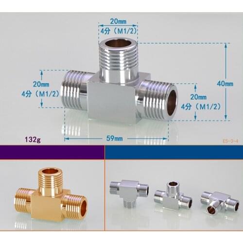 1/2" Three Way Brass Connector Joint Copper Female Fitting Faucet joint Adapter for Water Heater