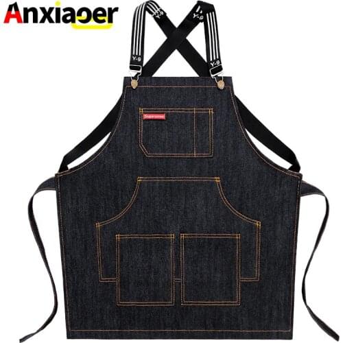 Cowboy apron, coffee shop, painting, tea shop, barber shop, overalls, custom logo