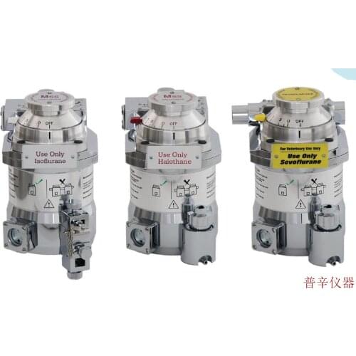 Pet anesthesia volatile tank anesthesia evaporator anesthesia tank