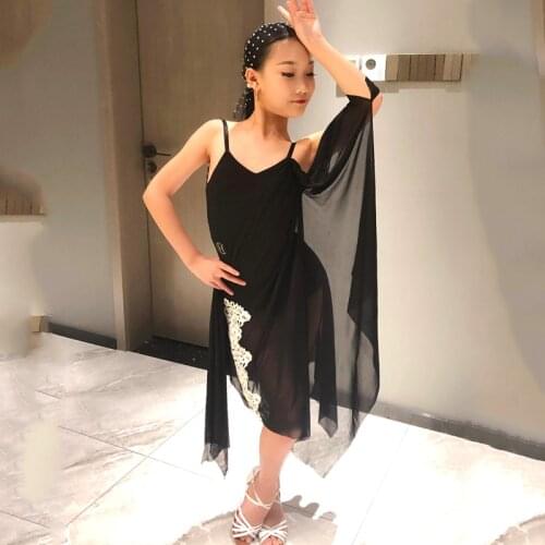 Latin Dance Competition Dresses For Girls Professional Dance Practice Clothes Child High-End Latin Performance Clothing DQS4687