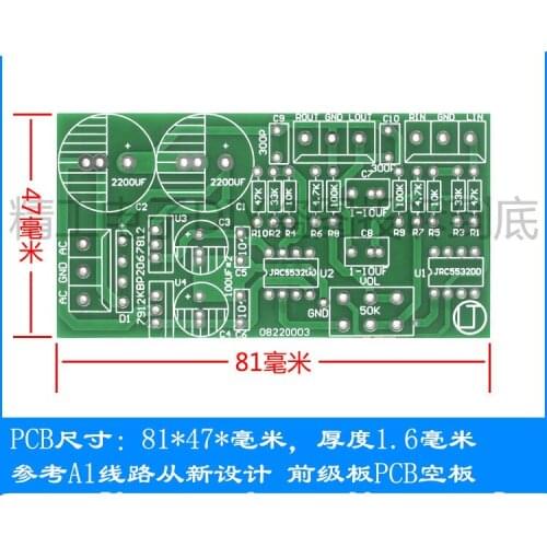 Reference A1 Circuit Redesigned Fever Preamplifier PCB Empty PCB Printed Circuit Board Circuit Board